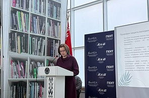 Правовая защита материнства и детства, прав работающих женщин. Профилактика виктимного поведения