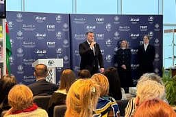 Торжественное собрание, посвященное Международному женскому Дню 8 марта