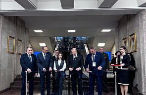 III Форум и выставка IT-Академграда «Искусственный интеллект в Беларуси» открылись в Национальной академии наук