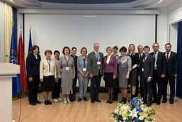 Участие сотрудника ГУ «БелИСА» в XXII Международном научно-практическом семинаре на тему «Научно-технологические тренды в развитии экономики и подготовки кадров будущего»